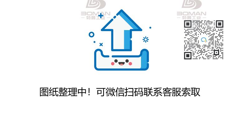 NSK NN3019TB*D nsk精密轴承询价