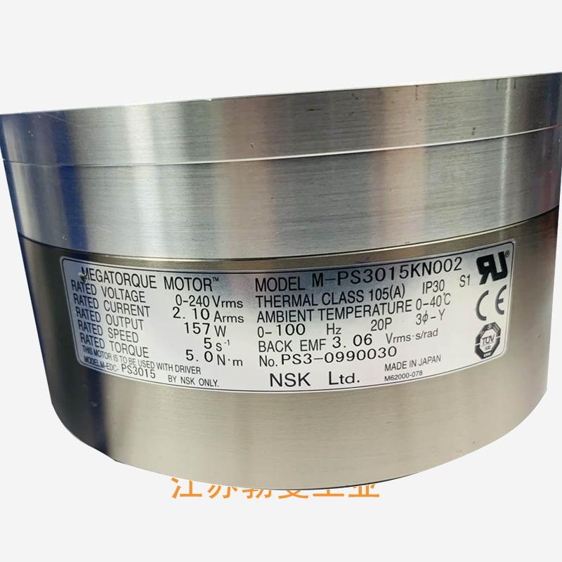 NSK M-EDC-PS3030AB5FB nsk主轴说明书